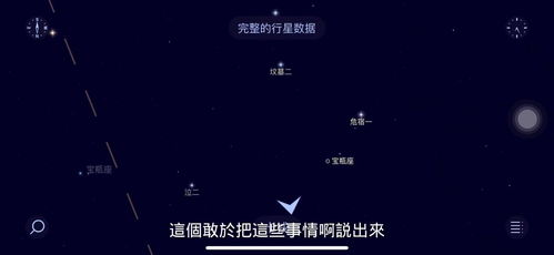 椰樹集團爭議廣告再引風波 入學即有房承諾背后的網友態度解析