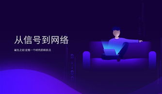 QQ影音4.0版本正式發布 界面煥然一新，徹底告別廣告