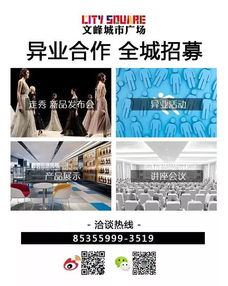 燃炸年中慶，2元閃店一度被擠爆，你們也太會玩兒了！