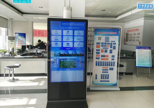 維康立式液晶廣告機助力臨邑縣政務大廳高效信息發(fā)布