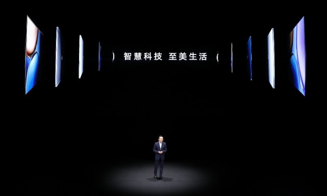 榮耀智慧屏X2系列發(fā)布 1799元起，開關(guān)機無廣告的高品質(zhì)大屏體驗