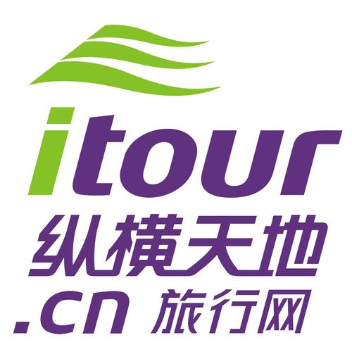 將買,賣雙方的機票,酒店,航空保險,旅游產(chǎn)品,租車,景